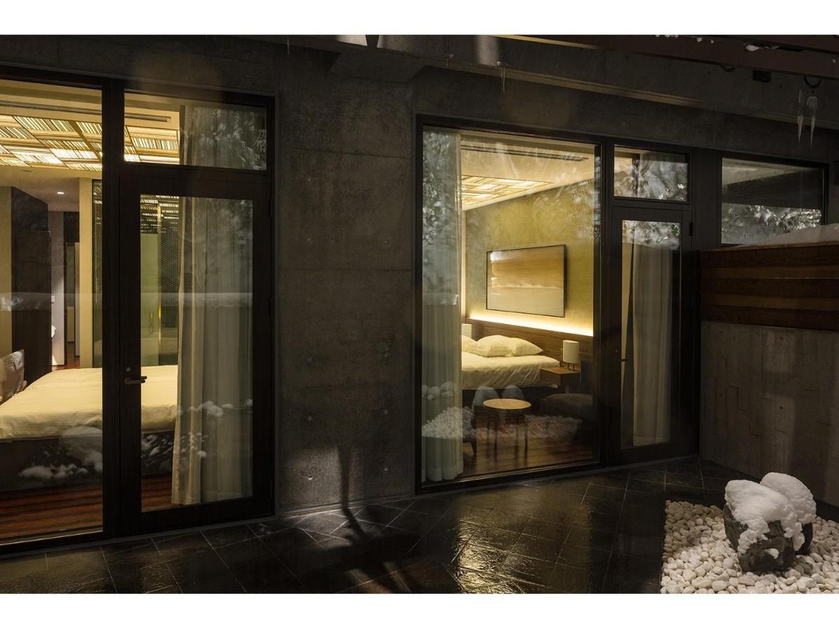 Aya 4* Niseko